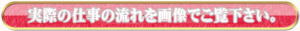 œ@J^o^@AoCg,p[g,h@W[NOK@Aʐڂ̎Ɋ